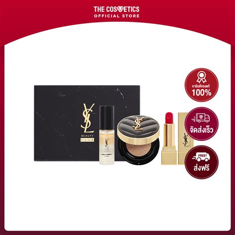 ysl beauty membership|ysl beauty club membership.